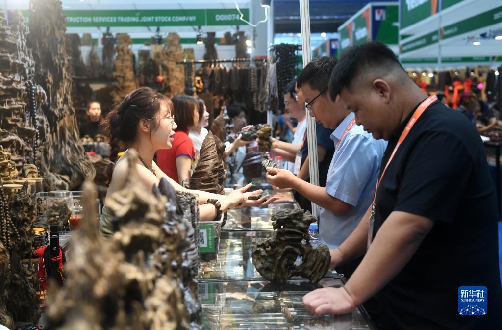 永利电脑商标厂